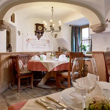 Am Stadtpark Zell Am ツェル アム ゼー