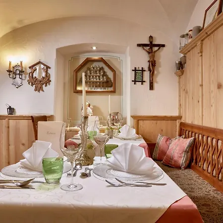 アパート Am Stadtpark Zell Am