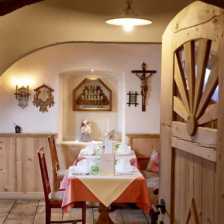 アパート Am Stadtpark Zell Am