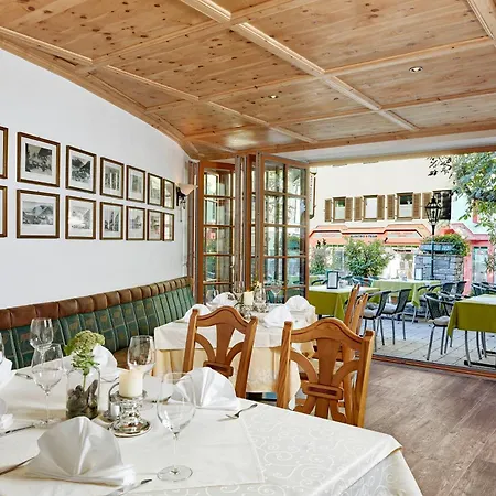 Am Stadtpark Zell Am ツェル アム ゼー